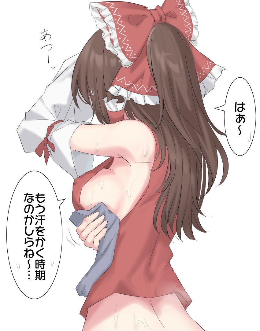 1girl absurdres bare_shoulders bow breasts brown_hair commentary_request detached_sleeves frilled_bow frilled_hair_tubes frills from_behind hair_bow hair_tubes hakurei_reimu hand_up highres hot huge_bow long_hair long_sleeves medium_breasts motion_lines no_bra nontraditional_miko ponytail red_bow red_shirt shirt sideboob sidelocks simple_background sleeveless sleeveless_shirt solo speech_bubble straight_hair sweat touhou translation_request upper_body white_background wide_sleeves wiping_sweat youmu-kun