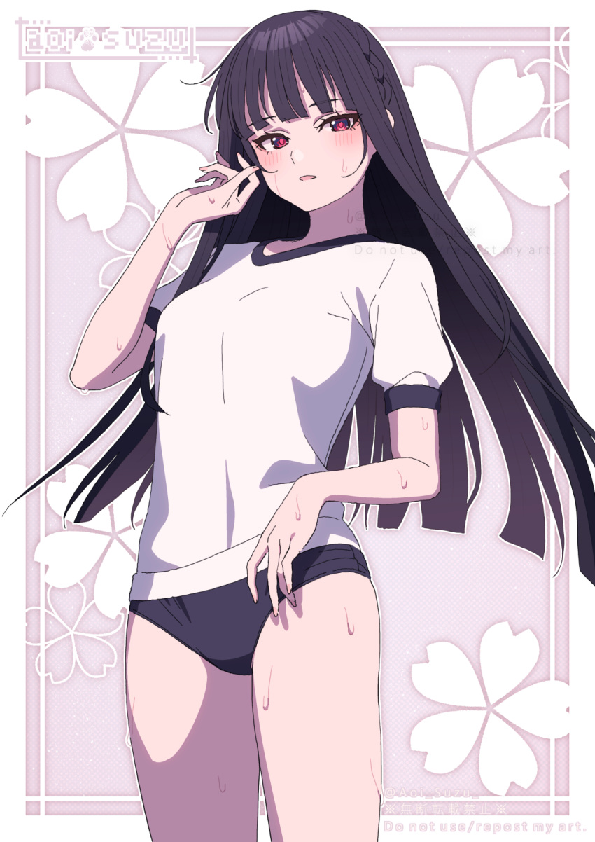 1girl aoi_suzu black_buruma black_hair blush breasts buruma gym_uniform highres long_hair looking_at_viewer medium_breasts original purple_eyes shirt short_sleeves solo thighs white_shirt