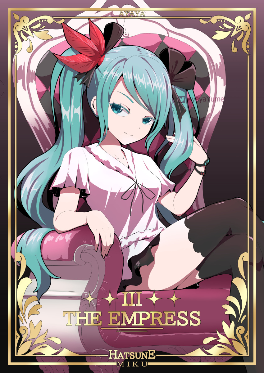 1girl absurdres aqua_eyes aqua_hair ayayayume black_bow black_ribbon black_skirt black_thighhighs bow character_name collarbone commentary crossed_legs feather_hair_ornament feathers feet_out_of_frame gold_border hair_bow hair_ornament hair_ribbon hand_in_own_hair hatsune_miku highres long_hair miniskirt project_diva_(series) red_feathers ribbon shirt short_sleeves sitting skirt smile solo supreme_(module) tarot tarot_(medium) the_empress_(tarot) thighhighs throne twintails twitter_logo twitter_username very_long_hair vocaloid white_shirt world_is_mine_(vocaloid)