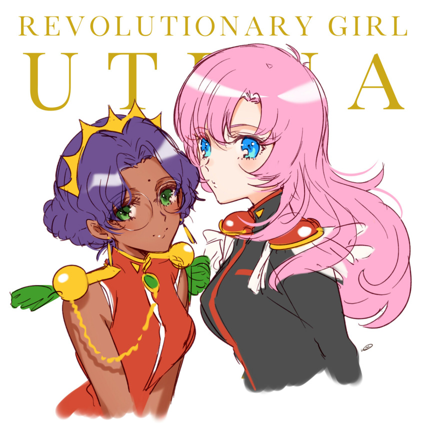 2girls blue_eyes closed_mouth copyright_name dark_skin epaulettes glasses green_eyes highres himemiya_anthy kippu long_hair looking_at_viewer mole multiple_girls pink_hair purple_hair short_hair shoujo_kakumei_utena signature simple_background sleeveless tenjou_utena white_background