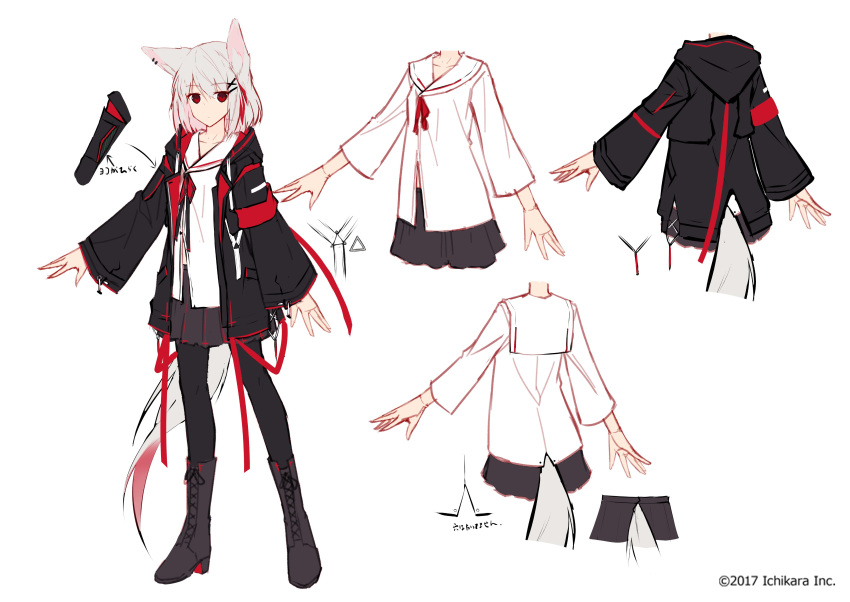 1girl absurdres animal_ears character_request collarbone ear_piercing eyebrows_visible_through_hair fox_ears fox_girl fox_tail hair_ribbon highres jacket nagishiro_mito piercing red_eyes ribbon silver_hair siu_lee_(original) sketch tagme tail