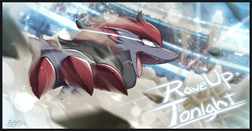 absurd_res anthro arkro_the_zoroark claws crowd dust fast group hi_res light male mane nintendo open_mouth perspective pok&eacute;mon pok&eacute;mon_(species) pok&eacute;mon_battle scratched slash solo speed stadium video_games zinfyu zoroark