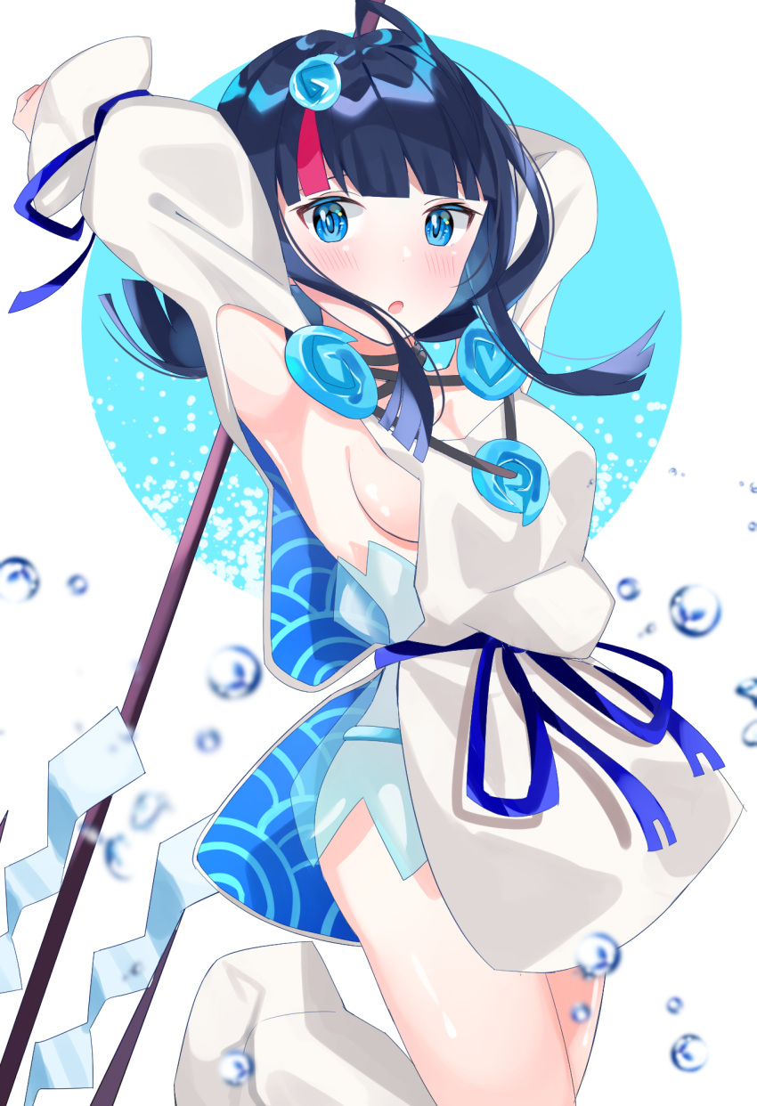 1girl armpits arms_behind_head arms_up bangs bare_shoulders black_hair blue_eyes blue_ribbon blush breasts detached_leggings dress fate/grand_order fate/requiem fate_(series) fundoshi highres inana japanese_clothes jewelry long_sleeves looking_at_viewer magatama magatama_hair_ornament medium_breasts medium_hair multicolored_hair necklace open_mouth pelvic_curtain pink_hair polearm puffy_long_sleeves puffy_sleeves ribbon short_dress sideboob sideless_outfit spear streaked_hair thighs utsumi_erise weapon white_background white_dress white_legwear
