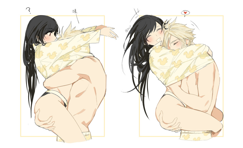 1boy 1girl ? ass between_breasts black_hair black_panties blonde_hair blush breast_pillow breasts carrying carrying_person chocobo closed_eyes clothes_lift cloud_strife collared_shirt commentary couple cowboy_shot duoj_ji earrings final_fantasy final_fantasy_vii from_side hand_on_another's_ass head_between_breasts heart hetero highleg highleg_panties highres hug jewelry leg_lock long_hair long_sleeves looking_at_viewer midriff multiple_views outstretched_arm panties parted_lips print_shirt red_eyes shirt shirt_lift short_hair sleepwear smile speech_bubble spiked_hair spoken_heart stomach stud_earrings sweatdrop symbol-only_commentary tifa_lockhart toned toned_male topless_male twitter_username underwear yellow_shirt