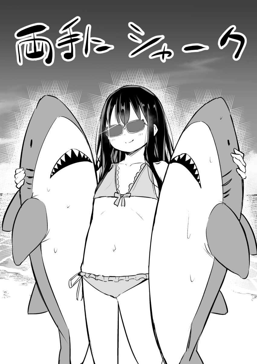 1girl absurdres airandou bare_shoulders bikini blush closed_mouth cloud collarbone commentary_request day facing_viewer flat_chest frilled_bikini frills glint greyscale hair_between_eyes highres holding holding_stuffed_toy long_hair monochrome navel original outdoors sky smile solo standing stuffed_animal stuffed_shark stuffed_toy sunglasses swimsuit translation_request water