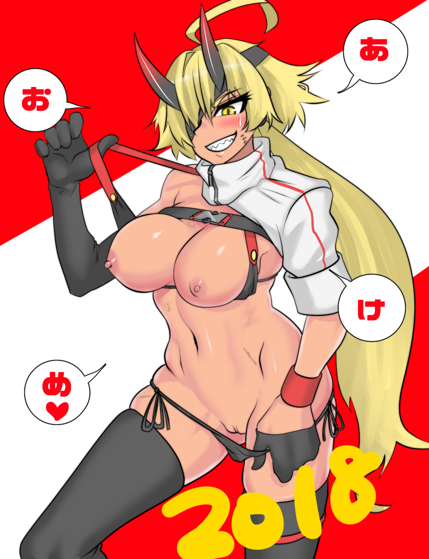 1girl absurdres ahoge asha asymmetrical_gloves bandages bikini bikini_bottom_aside bikini_pull black_bikini black_horns black_thighhighs blonde_hair blush breasts chest_belt clothes_pull clothing_aside commentary_request cowboy_shot dark-skinned_female dark_skin elbow_gloves eyepatch gloves gradient_horns grin hair_between_eyes half_gloves highres horns huge_ahoge long_bangs long_hair looking_at_viewer low_ponytail multicolored_horns navel nipples original pulled_by_self pussy red_horns sharp_teeth single_sleeve smile solo stitches swimsuit tan teeth thighhighs uncensored uneven_gloves very_long_hair yellow_eyes