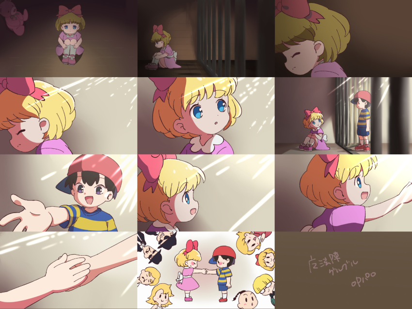 4girls 6+boys black_eyes black_hair blonde_hair blue_eyes blue_shorts bow dress hat hetero highres holding_hands jeff_andonuts looking_at_another mother_(game) mother_2 multiple_boys multiple_girls ness's_mother ness_(mother_2) offering_hand paula_(mother_2) pink_bow pink_dress pink_footwear poo_(mother_2) prison_cell red_footwear red_hat shirt shoes short_hair shorts sitting smile sneakers socks striped_clothes striped_shirt stuffed_animal stuffed_toy teddy_bear tonzura_brothers tracy_(mother_2) translation_request ukata venus_(mother) waist_bow white_socks