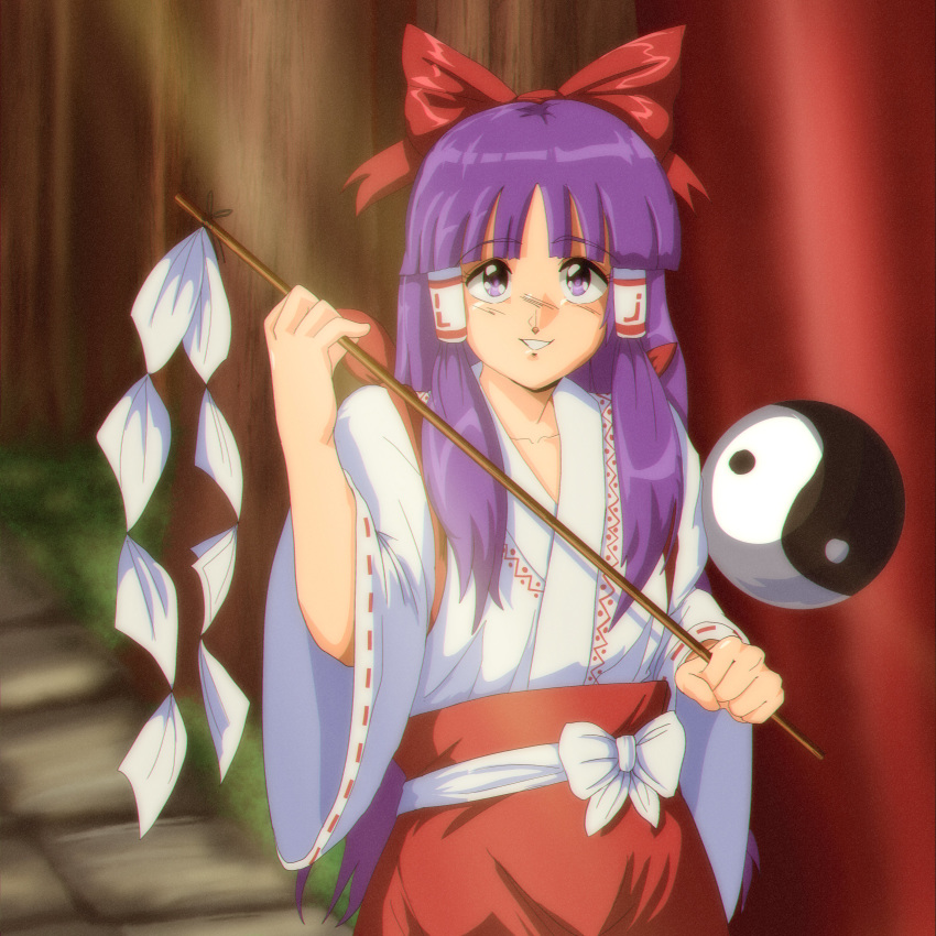 1990s_(style) absurdres bow gohei hair_bow hair_tubes hakama hakurei_reimu hakurei_reimu_(pc-98) highres japanese_clothes kimono long_hair long_sleeves miko purple_eyes purple_hair red_bow red_hakama smile step_arts touhou touhou_(pc-98) wide_sleeves yin_yang