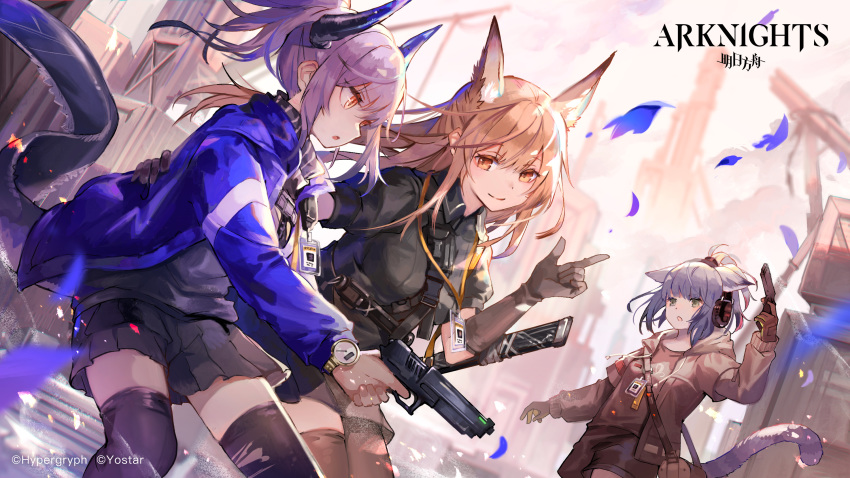 3girls animal_ears arknights bangs black_legwear black_skirt blue_jacket brown_hair cat_ears cat_tail copyright_name cowboy_shot drawstring eyebrows_visible_through_hair fox_ears franka_(arknights) gloves grey_gloves grey_jacket grey_shirt gun hand_up handgun headphones highres holding holding_gun holding_weapon horns id_card jacket jessica_(arknights) left-handed liskarm_(arknights) long_sleeves looking_at_another miniskirt multiple_girls open_clothes open_jacket orange_eyes ozadomi parted_lips pistol pleated_skirt ponytail shirt short_hair short_ponytail sidelocks silver_hair skirt smile standing tail thighhighs thighs watch weapon wristwatch zettai_ryouiki