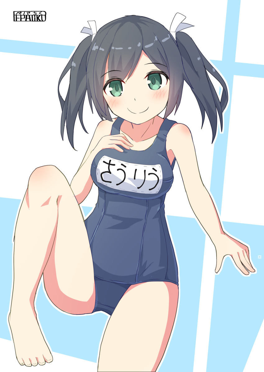 1girl alternate_costume barefoot blue_background blue_hair blue_swimsuit blush breasts collarbone covered_navel eyebrows_visible_through_hair foot_out_of_frame green_eyes hair_between_eyes hair_ribbon hands highres kantai_collection large_breasts looking_at_viewer name_tag old_school_swimsuit one-piece_swimsuit pepatiku ribbon school_swimsuit sitting solo souryuu_(kantai_collection) swimsuit twintails two-tone_background white_background