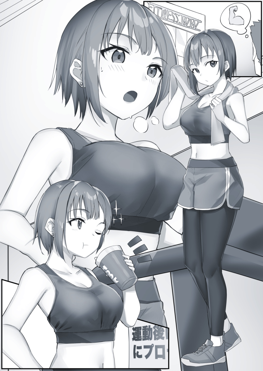 1boy 1girl ;t bare_arms bare_shoulders blush breasts cleavage closed_mouth commentary_request earrings greyscale highres holding jewelry leggings medium_breasts midriff monochrome muscle navel open_mouth original shoes short_hair short_shorts shorts standing stud_earrings tapioka_(oekakitapioka) thought_bubble towel towel_around_neck translation_request