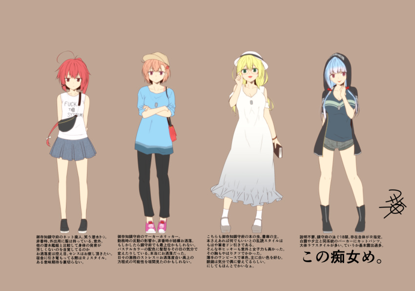 4girls :p ahoge alternate_costume bag black_legwear blonde_hair blue_hair blush book breasts brown_background casual closed_mouth collarbone commentary_request dog_tags dress eyebrows_visible_through_hair full_body glasses green_eyes hair_between_eyes hair_ornament hair_ribbon hairband hairclip hat holding holding_book hood hoodie i-168_(kantai_collection) i-19_(kantai_collection) i-58_(kantai_collection) i-8_(kantai_collection) kantai_collection large_breasts long_hair long_sleeves looking_at_viewer low_twintails multiple_girls open_mouth orange_hair pink_hair pleated_skirt ponytail red_eyes red_hair ribbon shirt shoes short_hair shorts shoulder_bag simple_background skirt smile sneakers socks standing tongue tongue_out translation_request twintails yua_(checkmate)