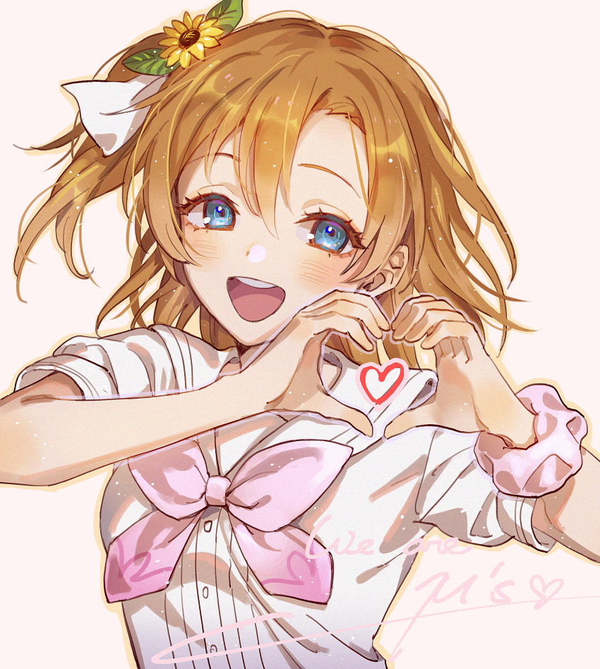 1girl bangs blue_eyes blush commentary_request flower hair_between_eyes hair_flower hair_ornament hart heart heart_hands highres io_(sinking=carousel) kousaka_honoka long_hair looking_at_viewer love_live! love_live!_school_idol_project one_side_up open_mouth orange_hair pink_ribbon ribbon scrunchie shirt short_sleeves smile solo upper_teeth white_ribbon white_shirt wrist_scrunchie yellow_flower