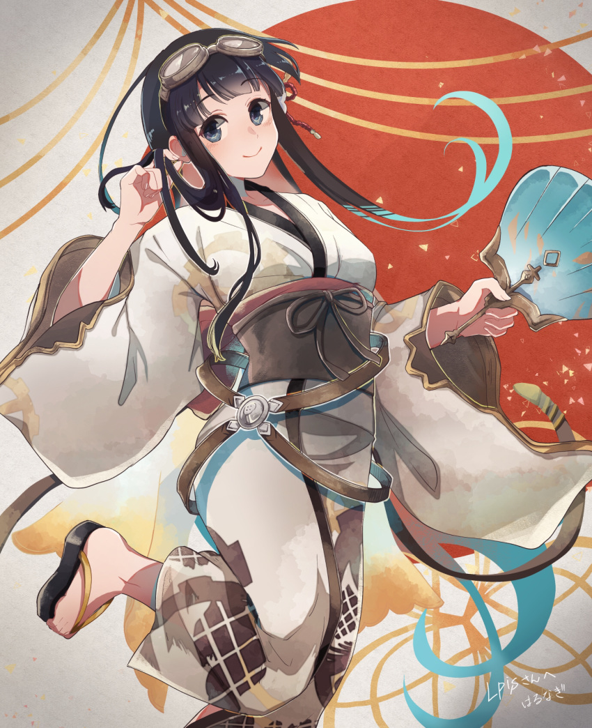 1girl black_eyes black_hair fan goggles goggles_on_head granblue_fantasy harunagi highres japanese_clothes jessica_(granblue_fantasy) kimono long_hair signature smile wide_sleeves yukata