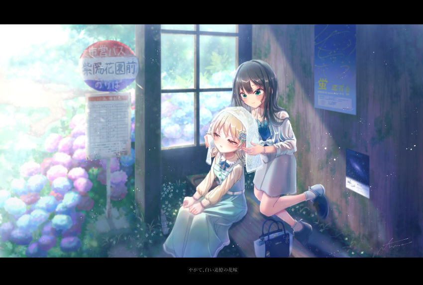 2girls absurdres bangs bench blue_neckwear blush brown_eyes brown_hair bus_stop commentary_request day dress drill_hair earrings flower grass green_eyes hair_ornament highres idolmaster idolmaster_cinderella_girls jewelry light_brown_hair long_hair long_sleeves morikubo_nono multiple_girls necklace outdoors shibuya_rin shoes signature sitting smile socks sunlight veil yukinuno_jelly