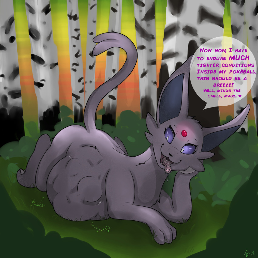 &lt;3 1:1 absurd_res after_vore ambiguous_gender belly big_belly bodily_fluids detailed_background dialogue digestion eeveelution english_text espeon female feral forehead_gem fur glowing hi_res looking_down nintendo open_mouth pippuri pok&eacute;mon pok&eacute;mon_(species) purple_body purple_eyes purple_fur rumbling_stomach saliva smile solo speech_bubble sunset text tongue tongue_out tree video_games vore