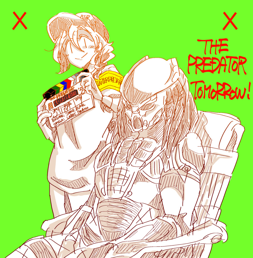 absurd_res armor chair clothed clothing duo fan_character female furniture green_background hair hat headgear headwear hi_res humanoid interspecies japanese_text kein_avp male mask muscular muscular_male predator_(franchise) simple_background sitting smile text yautja