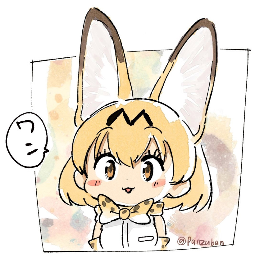 1girl :3 animal_ear_fluff animal_ears artist_name bangs blonde_hair blush_stickers bow bowtie brown_eyes commentary extra_ears hair_between_eyes kemono_friends looking_at_viewer panzuban print_bow print_neckwear serval_(kemono_friends) serval_ears serval_print short_hair solo speech_bubble translated twitter_username