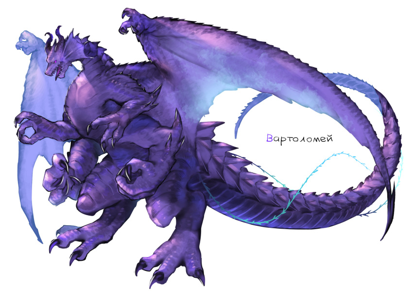 2020 3_fingers 3_toes 4_fingers anthro arm_spikes back_wings bat_wings black_claws claws digitigrade dragon ear_frill elbow_spikes feral fingers frill_(anatomy) hi_res horn male membrane_(anatomy) membranous_wings multi_arm multi_limb open_mouth purple_body purple_scales scales simple_background solo spikes spine_ridge toes wings