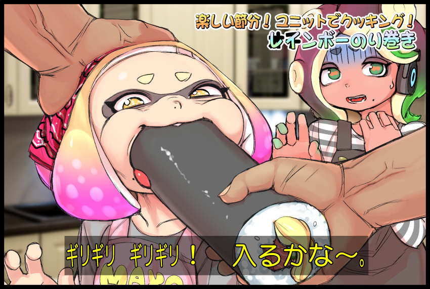 2girls :3 apron bandana beauty_spot black_overalls cephalopod_eyes cheek_bulge collarbone dark-skinned_female dark_skin eyebrows food green_eyes headphones highres hime_(splatoon) iida_(splatoon) iizuna_(milky_walker) indoors inkling makizushi monster_girl multiple_girls nervous nintendo octoling overalls paisley paisley_bandana photo_background pink_apron red_bandana red_headwear scylla sexually_suggestive shaded_face sharp_teeth shirt short_eyebrows simulated_fellatio splatoon_(series) splatoon_2 squid_girl striped striped_print striped_shirt suggestive_food sushi sweatdrop symbol-shaped_pupils teeth tentacle_hair thick_eyebrows tongue tongue_out translation_request unusual_pupils upper_teeth yellow_eyes