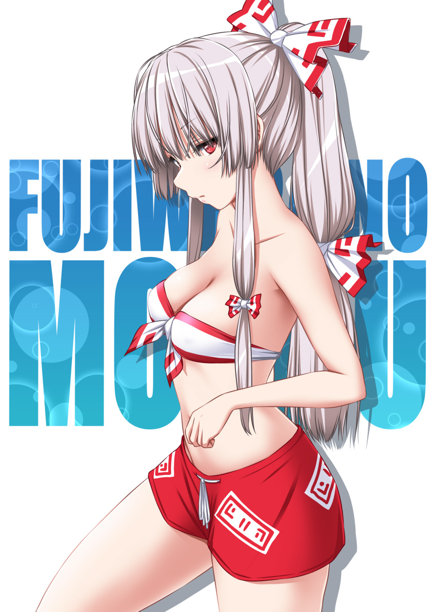 1girl bandeau bangs bare_arms bare_shoulders bikini bow breasts character_name cleavage collarbone commentary_request cowboy_shot eyebrows_visible_through_hair front-tie_bikini front-tie_top fujiwara_no_mokou hair_bow highres long_hair long_ponytail looking_at_viewer medium_breasts nori_tamago red_eyes red_shorts short_shorts shorts sidelocks silver_hair solo standing stomach strapless strapless_bikini swimsuit thighs touhou white_background white_bikini white_bow