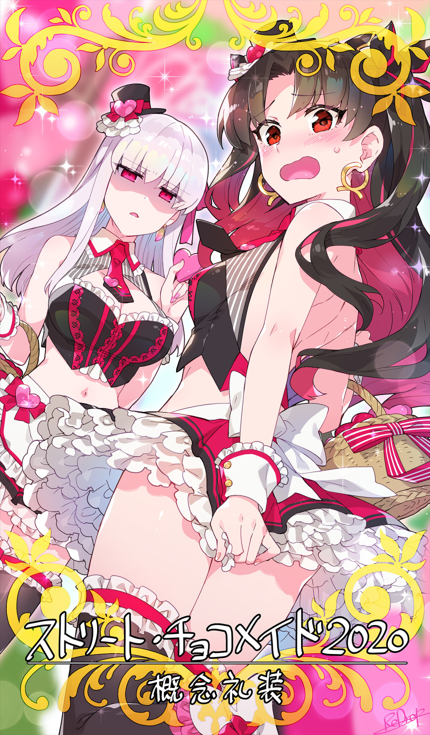 2girls back bangs bare_shoulders basket black_hair black_legwear blush breasts card_(medium) card_parody cleavage commentary_request craft_essence earrings fate/grand_order fate_(series) frills hat highres ishtar_(fate)_(all) jewelry kama_(fate/grand_order) long_hair looking_at_viewer midriff multiple_girls navel necktie open_mouth purple_eyes purple_hair purple_nails red_eyes red_hair redrop shaded_face skirt space_ishtar_(fate) street_choco-maid thighhighs two_side_up wrist_cuffs