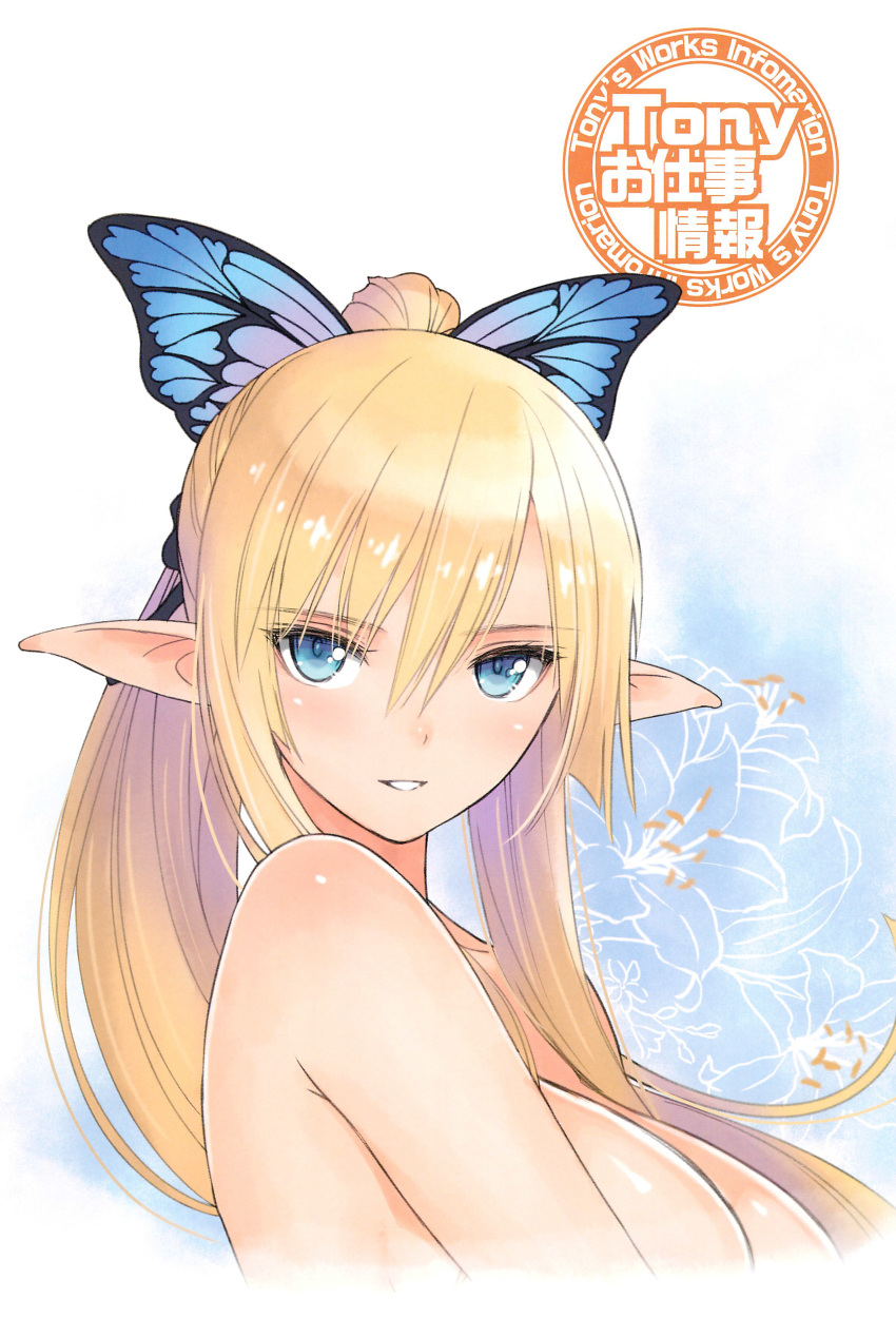 1girl absurdres arms_at_sides bangs bare_arms bare_shoulders blonde_hair blue_eyes breasts butterfly_hair_ornament collarbone dated elf eyebrows_visible_through_hair floral_background flower hair_between_eyes hair_ornament highres kirika_towa_alma large_breasts long_hair looking_at_viewer parted_lips pointy_ears ponytail scan shining_(series) shining_resonance shiny shiny_hair sidelocks simple_background smile solo tanaka_takayuki teeth upper_body