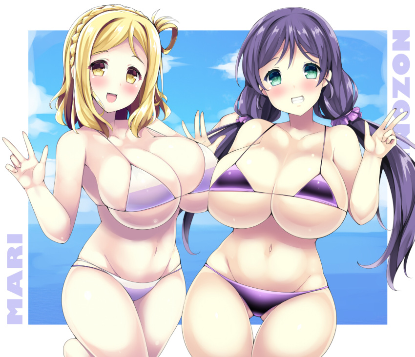 akikaze_tsumuji ass_visible_through_thighs bikini blonde_hair braid breasts brown_eyes character_name cleavage commentary_request green_eyes grin groin large_breasts long_hair looking_at_viewer love_live! love_live!_school_idol_project love_live!_sunshine!! midriff navel ohara_mari purple_bikini purple_hair short_hair smile swimsuit thighs toujou_nozomi twintails