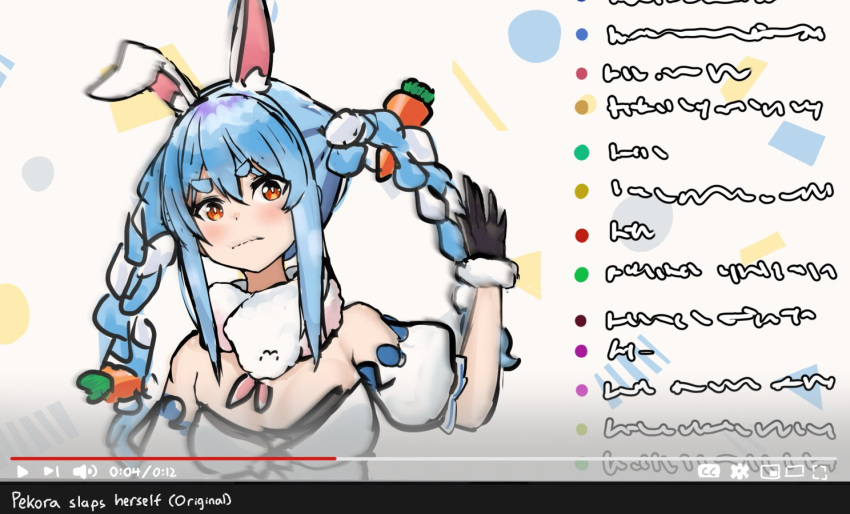 1girl animal_ears black_gloves blue_hair blush braid breasts bunny_ears carrot_hair_ornament cleavage closed_mouth english_commentary eyebrows_visible_through_hair food_themed_hair_ornament gloves hair_ornament harlequin-wheels hololive jerma985 long_hair looking_at_viewer medium_breasts multicolored_hair solo twin_braids two-tone_hair upper_body usada_pekora virtual_youtuber white_hair youtube