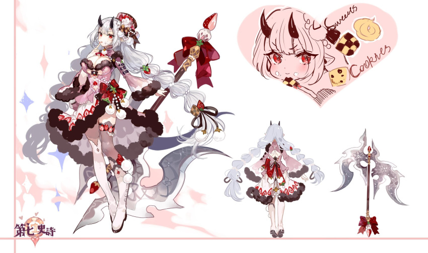 1girl axe bangs bow breasts cleavage epic7 eyebrows eyebrows_visible_through_hair food fruit hair_ornament highres horns large_breasts long_hair long_sleeves looking_at_viewer low_twintails nevakuma_(fanfanas) oni_horns original red_bow red_eyes sleeves sleeves_past_wrists standing strawberry tongue tongue_out twintails weapon white_hair yufine_(epic7)