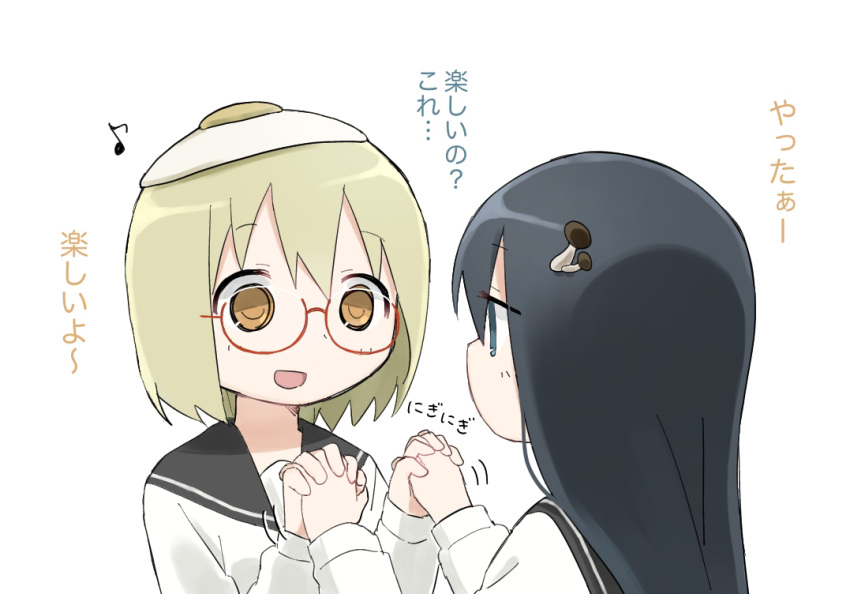 2girls black_hair blonde_hair blue_eyes glasses holding_hands interlocked_fingers long_hair multiple_girls mushroom mushroom_on_head orange_eyes red-framed_eyewear round_eyewear school_uniform semi-rimless_eyewear shimeji_simulation short_hair sunny_side_up_egg translated tsukushima_shijima white_background yamashita_majime yuri yuyu_(yuuuyuuu69)