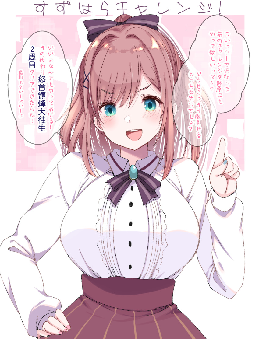 1girl :d absurdres aqua_eyes bangs blush bow bowtie breasts brooch brown_hair collared_shirt commentary dodonpachi_saidaioujou eyelashes eyes_visible_through_hair fujisaki_hikari hair_between_eyes hair_bow hair_ornament hairclip hand_up high-waist_skirt highres index_finger_raised jewelry large_breasts long_sleeves looking_at_viewer medium_hair nijisanji open_mouth purple_neckwear shirt simple_background skirt smile solo speech_bubble striped striped_skirt suzuhara_lulu translated upper_body v-shaped_eyebrows vertical-striped_skirt vertical_stripes virtual_youtuber white_shirt wing_collar x_hair_ornament