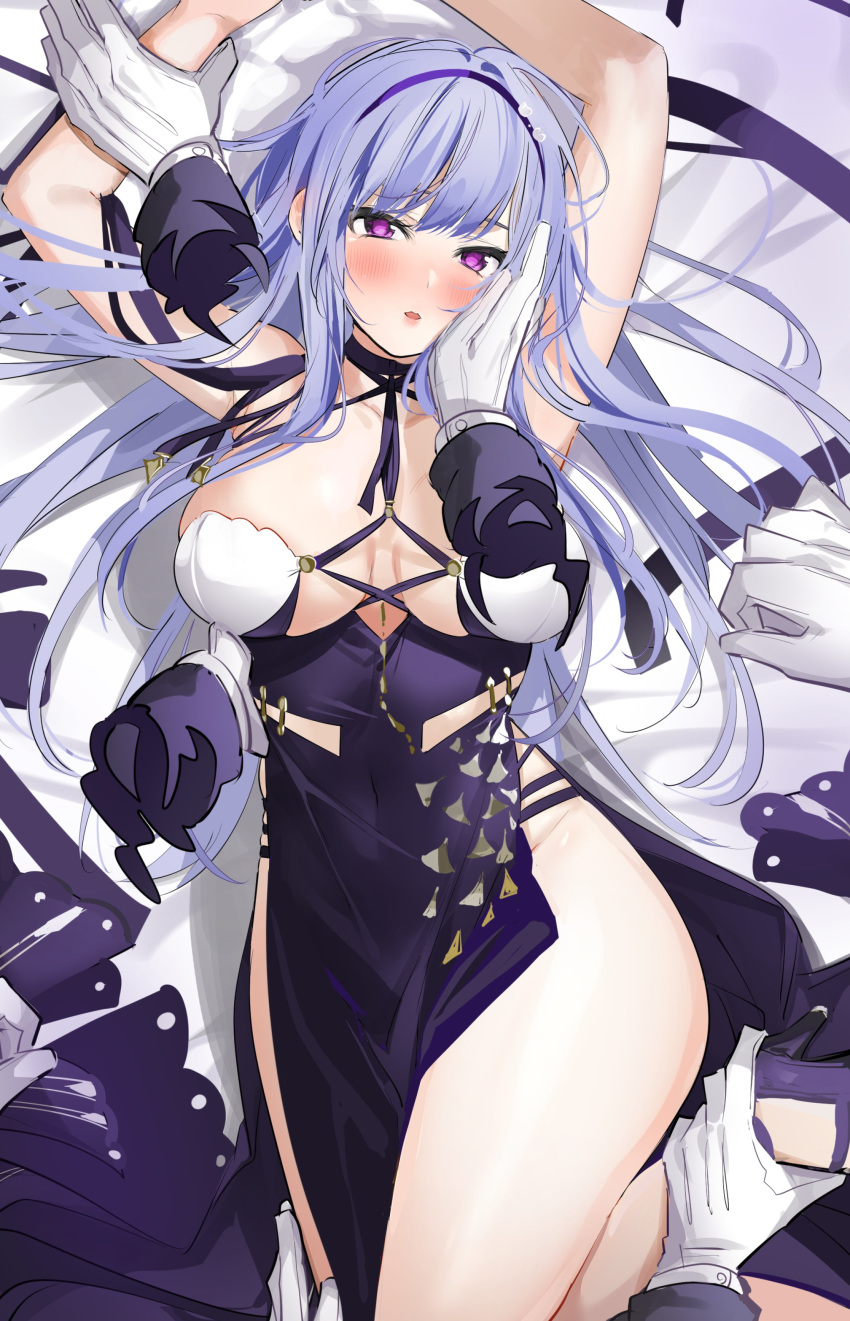 1girl absurdres armpits arms_up azur_lane bare_shoulders bed_sheet blush breasts cleavage commentary_request criss-cross_halter dido_(anxious_bisque_doll)_(azur_lane) dido_(azur_lane) disembodied_limb dress gloves hairband halter_dress halterneck hand_in_another's_hair hand_on_another's_cheek hand_on_another's_face highres holding_another's_arm large_breasts long_dress lying on_back purple_dress purple_eyes purple_hairband purple_headband thighs white_gloves xretakex