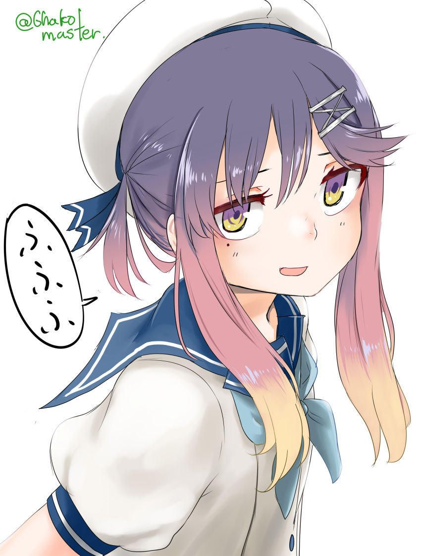 1girl absurdres blue_neckwear blue_ribbon blue_sailor_collar commentary_request gradient_hair hat highres kantai_collection looking_at_viewer multicolored_hair neckerchief orange_hair purple_eyes purple_hair ribbon roppako sailor_collar sailor_hat school_uniform serafuku short_hair short_hair_with_long_locks sidelocks simple_background solo tsushima_(kantai_collection) twitter_username upper_body white_background white_headwear