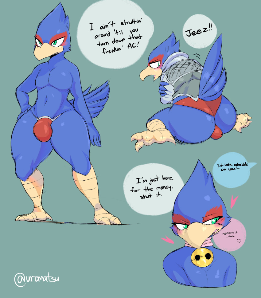 absurd_res anthro avian big_butt bird blush bulge butt clothing dialogue english_text falco_lombardi girly hi_res looking_at_viewer looking_back male nintendo open_mouth solo star_fox text underwear uromatsu video_games
