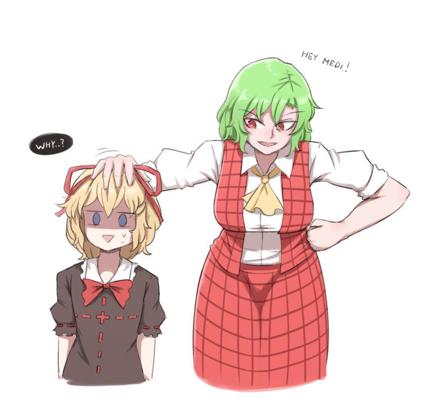 ascot blonde_hair blue_eyes brown_shirt collared_shirt empty_eyes english_commentary english_text eyebrows_visible_through_hair green_hair hair_between_eyes hair_ribbon hand_on_another's_head height_difference highres kazami_yuuka mata_(matasoup) medicine_melancholy open_mouth plaid plaid_vest red_eyes red_ribbon red_vest ribbon shaded_face shirt short_hair simple_background smile sweatdrop touhou triangle_mouth vest white_background white_shirt yellow_neckwear