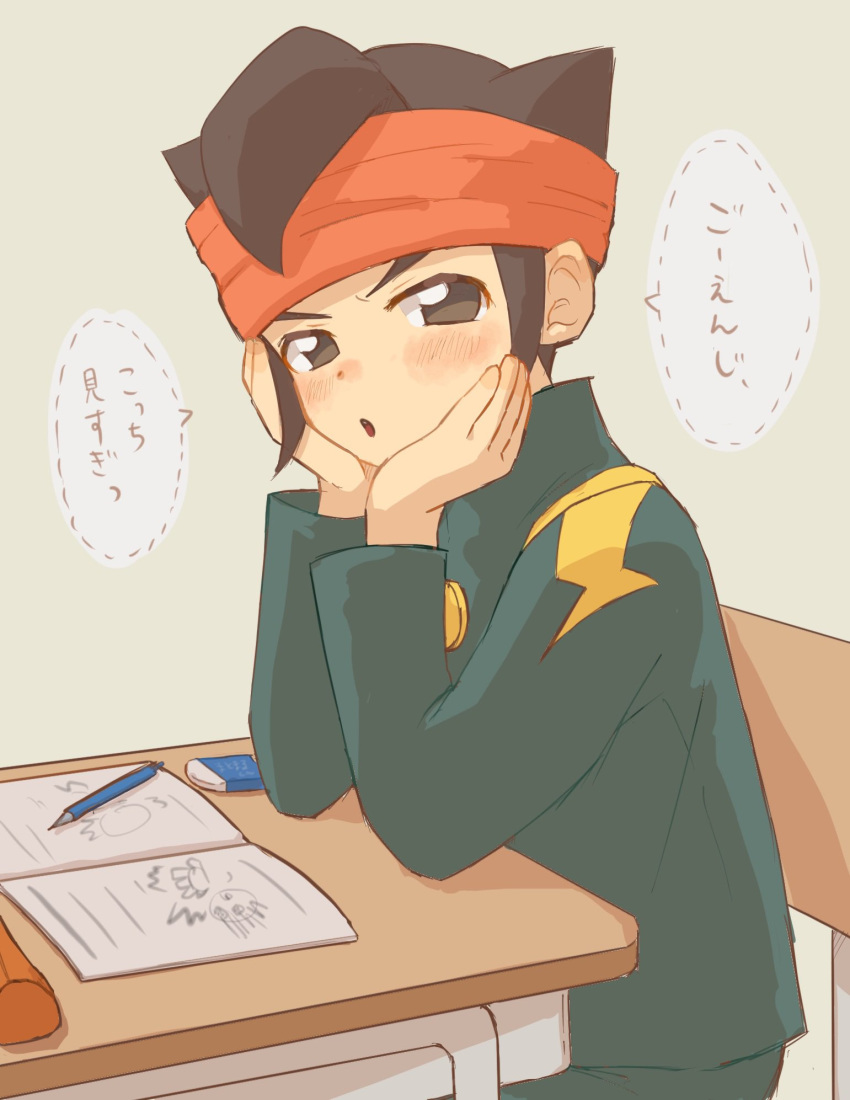 1boy beige_background blush brown_eyes brown_hair degi0833 desk endou_mamoru eraser gakuran headband highres inazuma_eleven inazuma_eleven_(series) looking_at_viewer pencil raimon raimon_school_uniform school_uniform simple_background solo