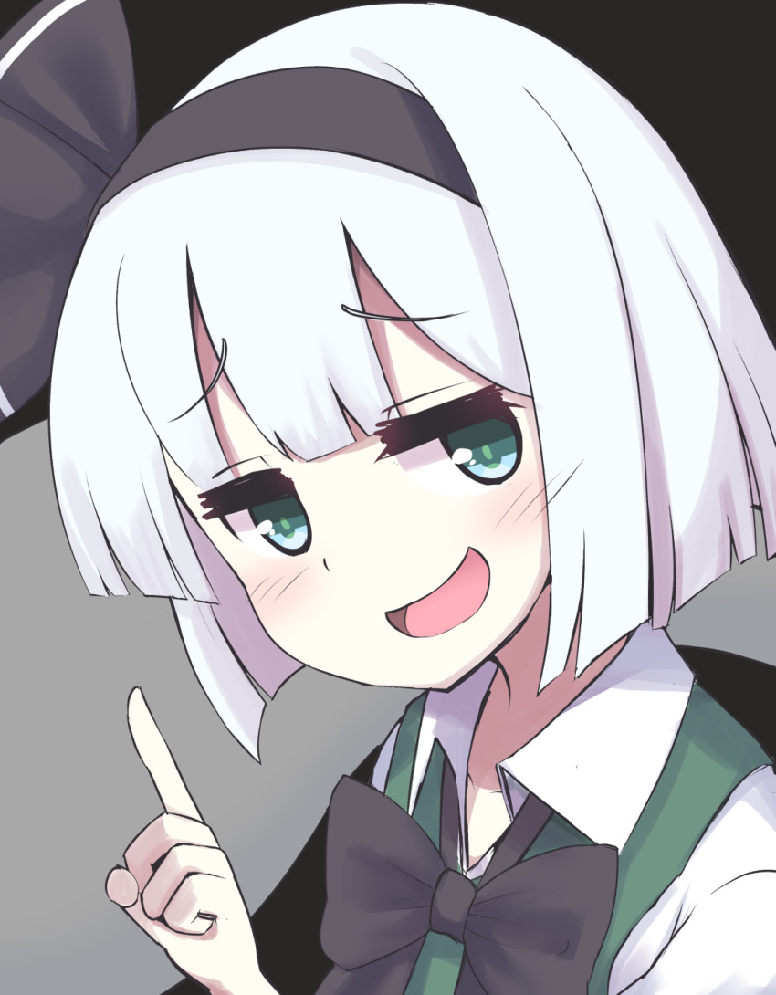 1girl bangs black_background black_hairband black_neckwear blunt_bangs blush bob_cut clip_studio_paint_(medium) collared_shirt doyagao eyebrows_visible_through_hair green_eyes green_vest hairband highres index_finger_raised konpaku_youmu konpaku_youmu_(ghost) looking_at_viewer perfect_cherry_blossom saisoku_no_yukkuri shirt short_hair simple_background smirk smug touhou vest white_hair white_shirt