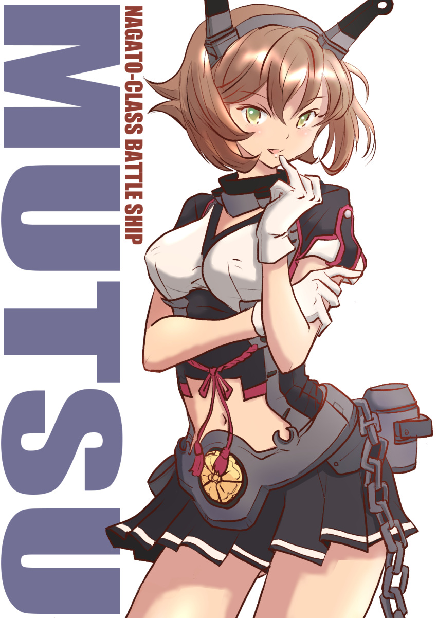 1girl black_skirt breasts brown_hair character_name contrapposto cowboy_shot finger_to_mouth fuji_(pixiv24804665) gloves green_eyes headgear highres kantai_collection large_breasts looking_at_viewer mutsu_(kantai_collection) navel pleated_skirt remodel_(kantai_collection) short_hair skirt solo white_gloves