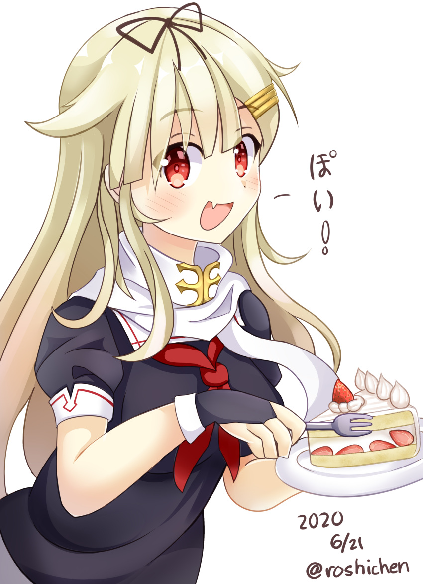 1girl absurdres black_ribbon black_serafuku blonde_hair cake dated fang food fork fruit hair_flaps hair_ornament hair_ribbon hairclip highres kantai_collection long_hair looking_at_viewer neckerchief open_mouth painttool_sai_(medium) photoshop_(medium) poi red_eyes red_neckwear remodel_(kantai_collection) ribbon roshi_chen scarf school_uniform serafuku simple_background skin_fang slice_of_cake smile solo strawberry strawberry_shortcake twitter_username upper_body whipped_cream white_background white_scarf yuudachi_(kantai_collection)