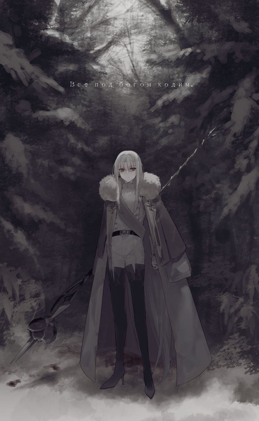 1boy absurdres bishounen blood boots closed_mouth coat english_text eyebrows_visible_through_hair florists_daisy forest fur-trimmed_coat fur_trim greyscale hair_between_eyes high_heels highres holding holding_spear holding_weapon huge_filesize ivan_iv_(florists_daisy) jacket_on_shoulders long_hair monochrome nature original outdoors polearm red_eyes snow solo spear spot_color standing thigh_boots thighhighs uniform vampire weapon