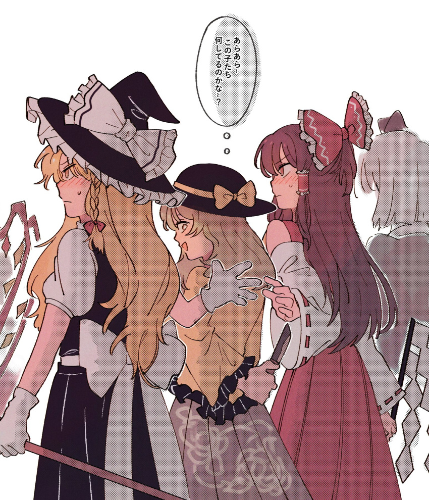 4girls black_frills black_headwear black_shirt black_skirt blonde_hair blush bow braid brown_hair detached_sleeves eyebrows_visible_through_hair floral_print frilled_bow frilled_hat frilled_sleeves frills gloves gohei green_eyes green_hair green_skirt hair_tubes hakurei_reimu hat hat_bow hat_ribbon highres holding holding_weapon kirisame_marisa knife komeiji_koishi konpaku_youmu long_hair long_sleeves medium_hair multiple_girls rbfnrbf_(mandarin) red_bow red_eyes red_shirt red_skirt ribbon ribbon-trimmed_sleeves ribbon_trim shirt short_sleeves silver_hair simple_background single_braid skirt thought_bubble touhou translation_request weapon white_background white_bow white_frills white_gloves white_sleeves wide_sleeves witch_hat yellow_bow yellow_eyes yellow_ribbon yellow_shirt