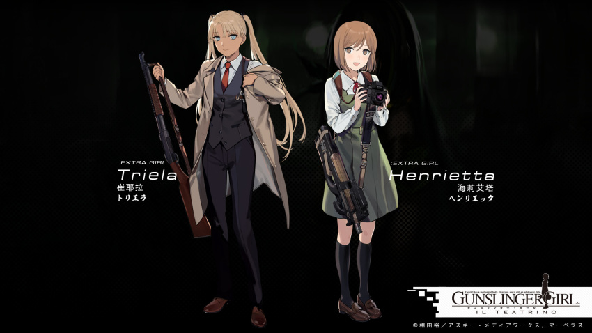 2girls black_background brown_hair bullpup camera duoyuanjun girls_frontline gun gunslinger_girl henrietta_(gunslinger_girl) highres jacket long_hair looking_at_viewer multiple_girls p90 shotgun submachine_gun triela weapon winchester_model_1897