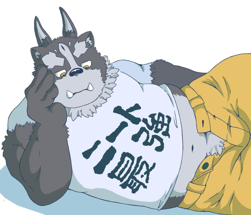 2020 anthro belly bottomwear bulge clothing eating_namaniku humanoid_hands kemono male overweight overweight_male pubes shirt shorts simple_background solo tokyo_afterschool_summoners topwear tsathoggua video_games white_background