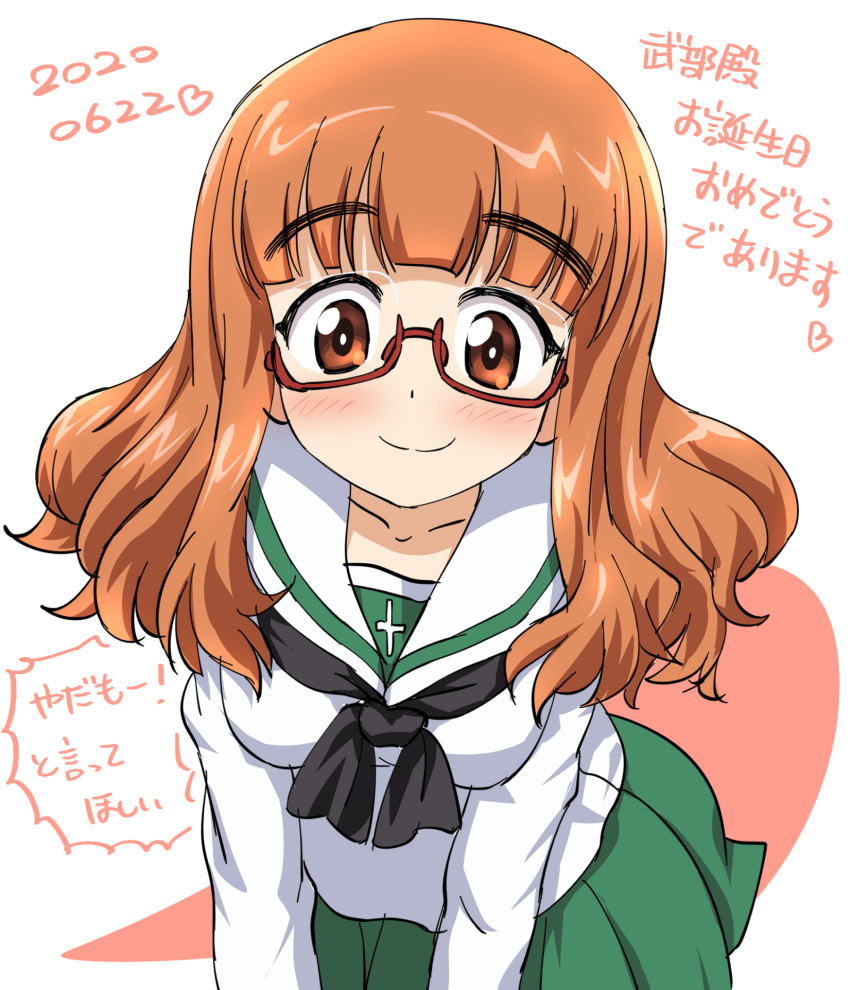 1girl bangs black_neckwear blouse blunt_bangs blush catchphrase character_name closed_mouth commentary_request dated eyebrows_visible_through_hair girls_und_panzer glasses green_skirt happy_birthday heart highres inoue_kouji leaning_forward long_hair long_sleeves looking_at_viewer miniskirt neckerchief ooarai_school_uniform orange_eyes orange_hair partial_commentary pleated_skirt red-framed_eyewear sailor_collar school_uniform semi-rimless_eyewear serafuku skirt smile solo takebe_saori translated under-rim_eyewear white_blouse white_sailor_collar