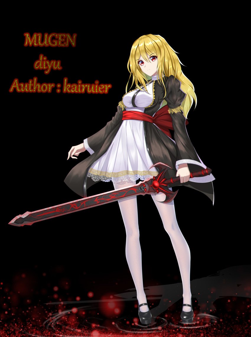 1girl absurdres armband black_background black_sleeves black_vest blonde_hair breasts closed_mouth diyu_(mugen) dress eyebrows_visible_through_hair hair_between_eyes highres holding holding_weapon long_hair long_sleeves looking_at_viewer m.u.g.e.n medium_breasts original red_eyes red_ribbon ribbon simple_background solo sword vest wanyu_(kanade) weapon white_dress