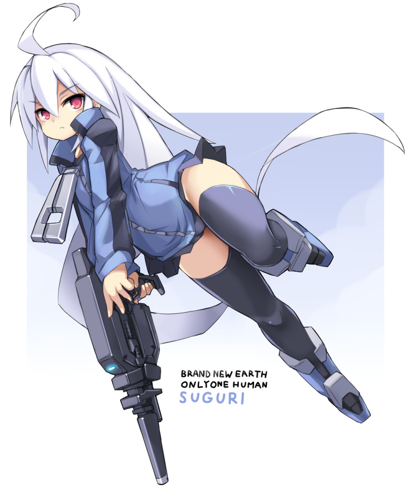 100_percent_orange_juice 1girl ahoge bangs black_legwear blue_footwear blue_jacket boots character_name closed_mouth commentary_request copyright_name eyebrows_visible_through_hair full_body gun hair_between_eyes highres holding holding_gun holding_weapon jacket karukan_(monjya) long_hair long_sleeves red_eyes sleeves_past_wrists solo suguri suguri_(character) thighhighs very_long_hair weapon white_hair zipper_pull_tab