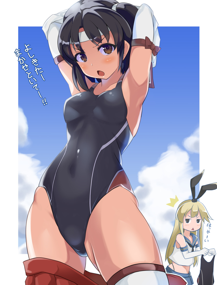 /\/\/\ 2girls armpits arms_behind_head black_hair black_neckwear black_panties black_swimsuit blonde_hair blue_sailor_collar blue_skirt blush brown_eyes commentary_request cowboy_shot crop_top elbow_gloves gloves highleg highleg_panties highres kantai_collection long_hair multiple_girls nagara_(kantai_collection) neckerchief one-piece_swimsuit open_mouth panties pleated_skirt red_skirt sailor_collar school_uniform serafuku shimakaze_(kantai_collection) short_hair skirt skirt_pull sleeveless swimsuit takashi_(nougyou) translation_request triangle_mouth underwear white_gloves