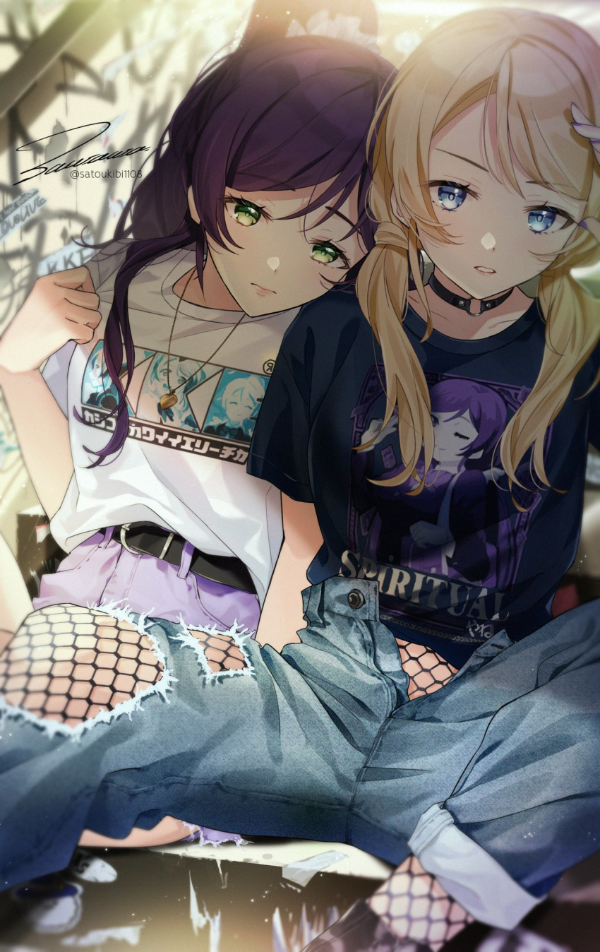 2girls ayase_eli blonde_hair blue_eyes blush breasts choker denim fishnets green_eyes highres jeans jewelry long_hair looking_at_viewer love_live! love_live!_school_idol_project multiple_girls necklace pants purple_hair torn_clothes toujou_nozomi twintails unbuttoned unzipped yuri zawawa_(satoukibi1108)