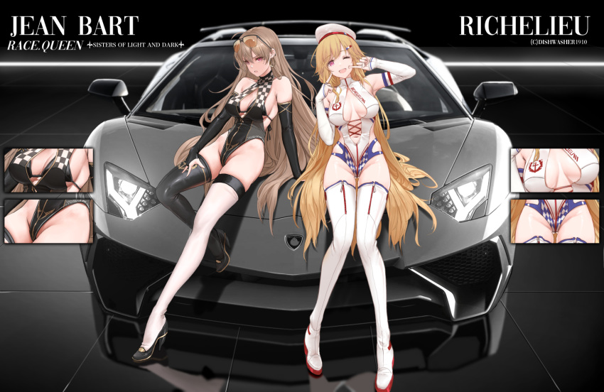 2girls ;d alternate_costume arm_up armpits azur_lane bare_shoulders black_legwear black_leotard blonde_hair breasts brown_hair car character_name detached_sleeves dishwasher1910 ground_vehicle highleg highleg_leotard highres jean_bart_(azur_lane) lamborghini large_breasts leotard long_hair long_legs looking_at_viewer mismatched_legwear motor_vehicle multiple_girls one_eye_closed open_mouth pink_eyes race_queen revealing_clothes richelieu_(azur_lane) smile thighhighs thighs very_long_hair white_legwear white_leotard